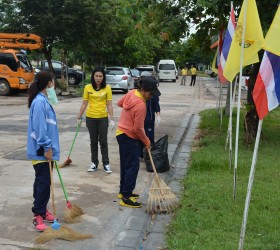 กิจกรรม big cleaning day  ณ องค์การบริหารส่วนตำบลรอบเมือง  11 กรกฎาคม 2561