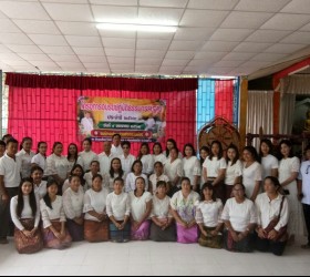 โครงการอบรมปฎิบัติธรรมกรรมฐาน ประจำปี 2562