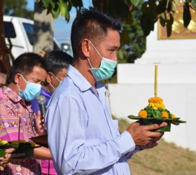 กิจกรรมขอขมาพระแม่คงคาในวันลอยกระทง