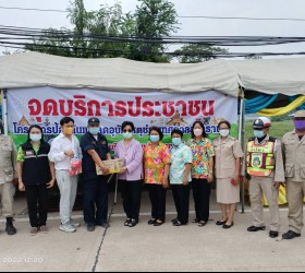 นางจิราพร  เกษมทรัพย์  นายกอบต.รอบเมือง ลงพื้นที่ตรวจจุดบริการประชาชน ช่วงเทศกาลสงกรานต์ 2565