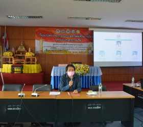 นายสหัสวรรษ  แซ่เล้า รองนายกอบต.รอบเมือง ให้การต้อนรับคณะกรรมการตรวจประเมินความพร้อมด้านการป้องกันและบรรเทาสาธารณภัย 26 เมษายน พ.ศ.2565