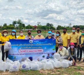 โครงการปลูกป่า ปล่อยพันธุ์ปลา เพื่อรักษาระบบนิเวศ ในเขตพื้นที่ ต.รอบเมือง อ.เมือง จ.ร้อยเอ็ด วันที่ 11 พฤษภาคม พ.ศ. 2565