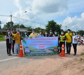 กิจกรรมต้นแบบโรงเรียนปลอดภัย ลดการเกิดอุบัติเหตุทางถนนแบบมีส่วนร่วม อบต.รอบเมือง ร่วมกับ พชต. และ รพ.สต.บ้านแก่นทราย