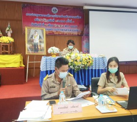 ประชุมสภาองค์การบริหารส่วนตำบลรอบเมือง สมัยวิสามัญ สมัยที่ 1/2565  ครั้งที่ 1 วันที่  26 กันยายน พ.ศ.2565