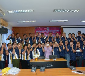 วันที่ 20 มกราคม พ.ศ.2566 เวลา 14.00 น.  ท่านจิราพร  เกษมทรัพย์  นายกองค์การบริหารส่วนตำบลรอบเมือง  เป็นประธานเปิดประชุมอาสาพัฒนาชุมชนตำบลรอบเมือง