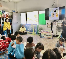 วันที่ 23 มกราคม พ.ศ.2566 ศูนย์พัฒนาเด็กเล็กตำบลรอบเมือง องค์การบริหารส่วนตำบลรอบเมือง จัดกิจกรรมส่งเสริมการเรียนรู้โดยพัฒนาทักษะการอ่านของเด็กเล็ก ณ ศูนย์พัฒนาเด็กเล็กตำบลรอบเมือง ซึ่งได้รับการสนับสนุนจากอุทยานการเรียนรู้ร้อยเอ็ด (TK Park) องค์การบริหารส