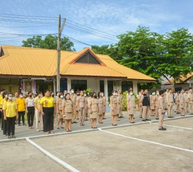 วันที่ 12 มิถุนายน พ.ศ. 2566 โครงการเข้าแถวเคารพธงชาติ สร้างความจงรักภักดี ต่อสถาบันชาติ ศาสนา และพระมหากษัตริย์  และถวายสัตย์ปฏิบัติเพื่อเป็นข้าราชการที่ดีและพลังแผ่นดิน กล่าวคำปฏิญาณตนประกาศเจตนารมณ์ต่อต้านยาเสพติด