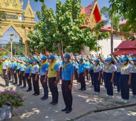 กิจกรรมจิตอาสาเฉลิมพระเกียรติ สมเด็จพระนางเจ้าสิริกิติ์  พระบรมราชินีนาถ  พระบรมราชชนนีพันปีหลวง  เนื่องในโอกาสวันเฉลิมพระชนมพรรษา  91 พรรษา - 10 สิงหาคม พ.ศ. 2566