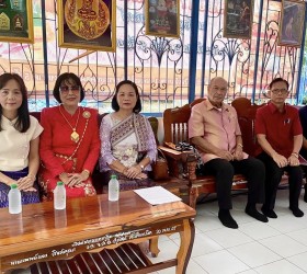 นางเพ็ญศรี แสงสว่าง รองนายก อบต.รอบเมือง เป็นประธานเปิดงานบุญทอดเทียนสามัคคีและการแข่งขันการขับร้องทำนองสรภัญญะ ประจำปีงบประมาณ 2566 - 30 กันยายน พ.ศ. 2566