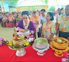 โครงการประเพณีวันสงกรานต์ วันครอบครัว และวันผู้สูงอายุ ประจำปี 2567