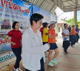 โครงการลานแอโรบิคชุมชน วันที่ 23 เมษายน พ.ศ.2567