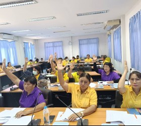 การประชุมคณะกรรมการกองทุนหลักประกันสุขภาพองค์การบริหารส่วนตำบลรอบเมือง-29 เมษายน 2567