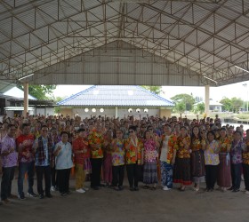 โครงการงานประเพณีสงกรานต์วันครอบครัวและวันผู้สูงอายุ ประจำปี พ.ศ. 2568