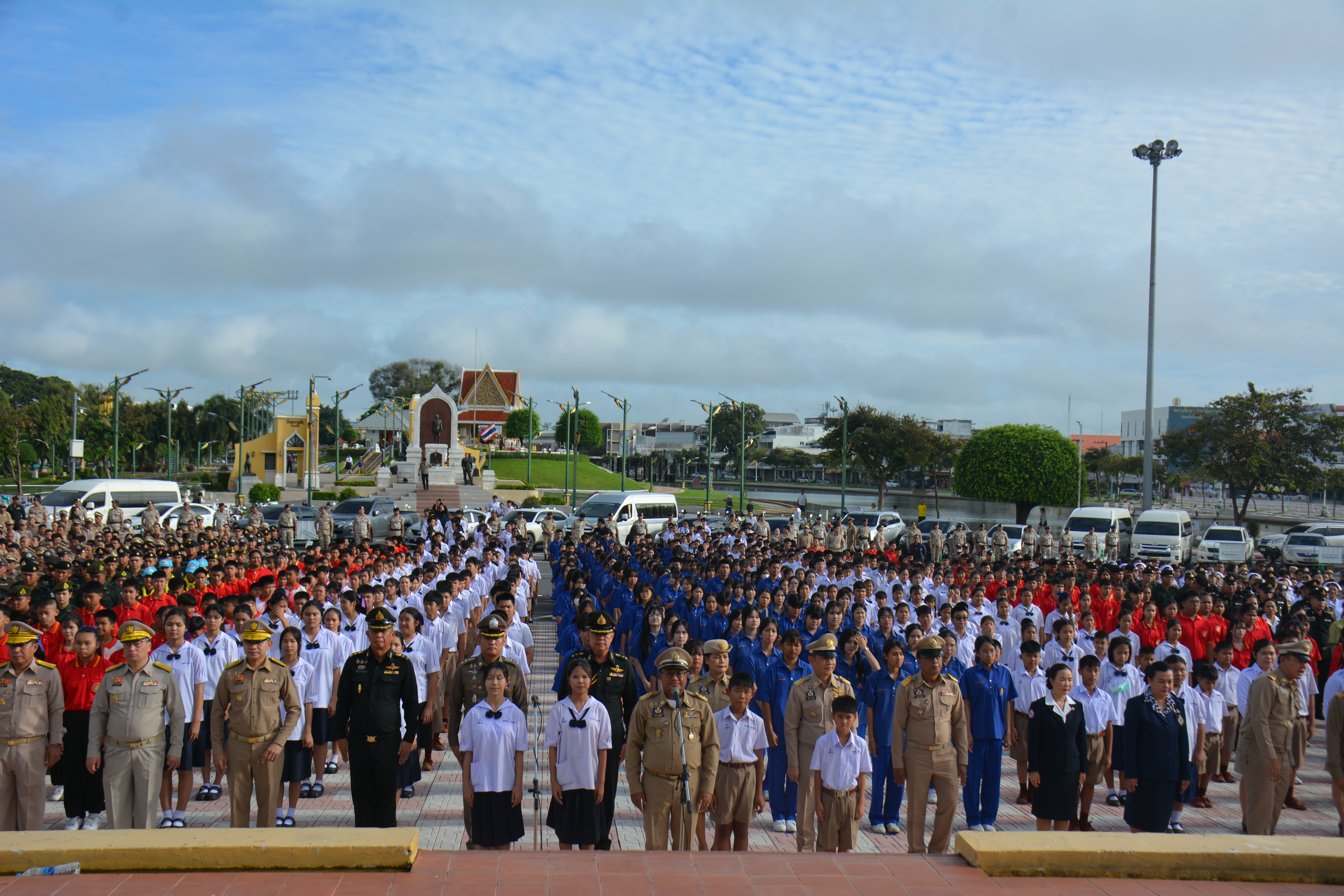 กิจกรรมเนื่องในวันพระราชทานธงชาติไทย (Thai National Flag Day) ประจำปี 2569