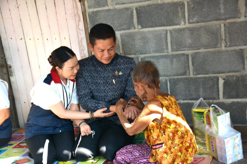 ภาพกิจกรรม 1