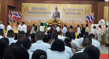 พิธีถวายราชสักการะ เนื่องในวันสมเด็จพระนารายณ์มหาราช  11 กรกฎาคม 2561